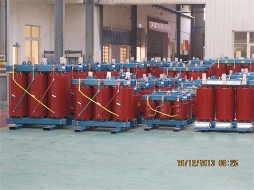 石河子SCB10-800KVA/10KV/0.4KV干式变压器