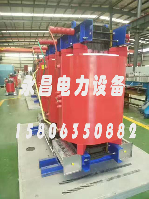 石河子SCBH15-160KVA/10KV/0.4KV非晶合金干式变压器